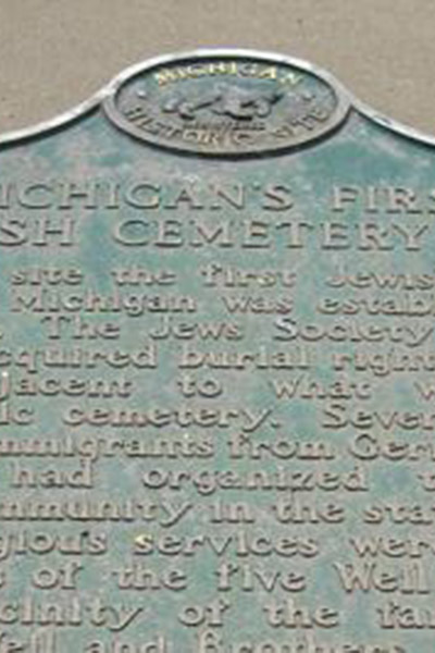 Michigan's First Jewish Cemetery Site